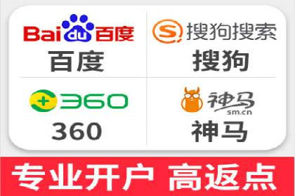案例分享：SEM优化助力中小企业发展